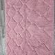 Tapis marocain berbère 200cmx300cm