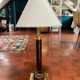 Lamp Le Dauphin