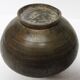 Ancien vase bronze chine xixème siècle