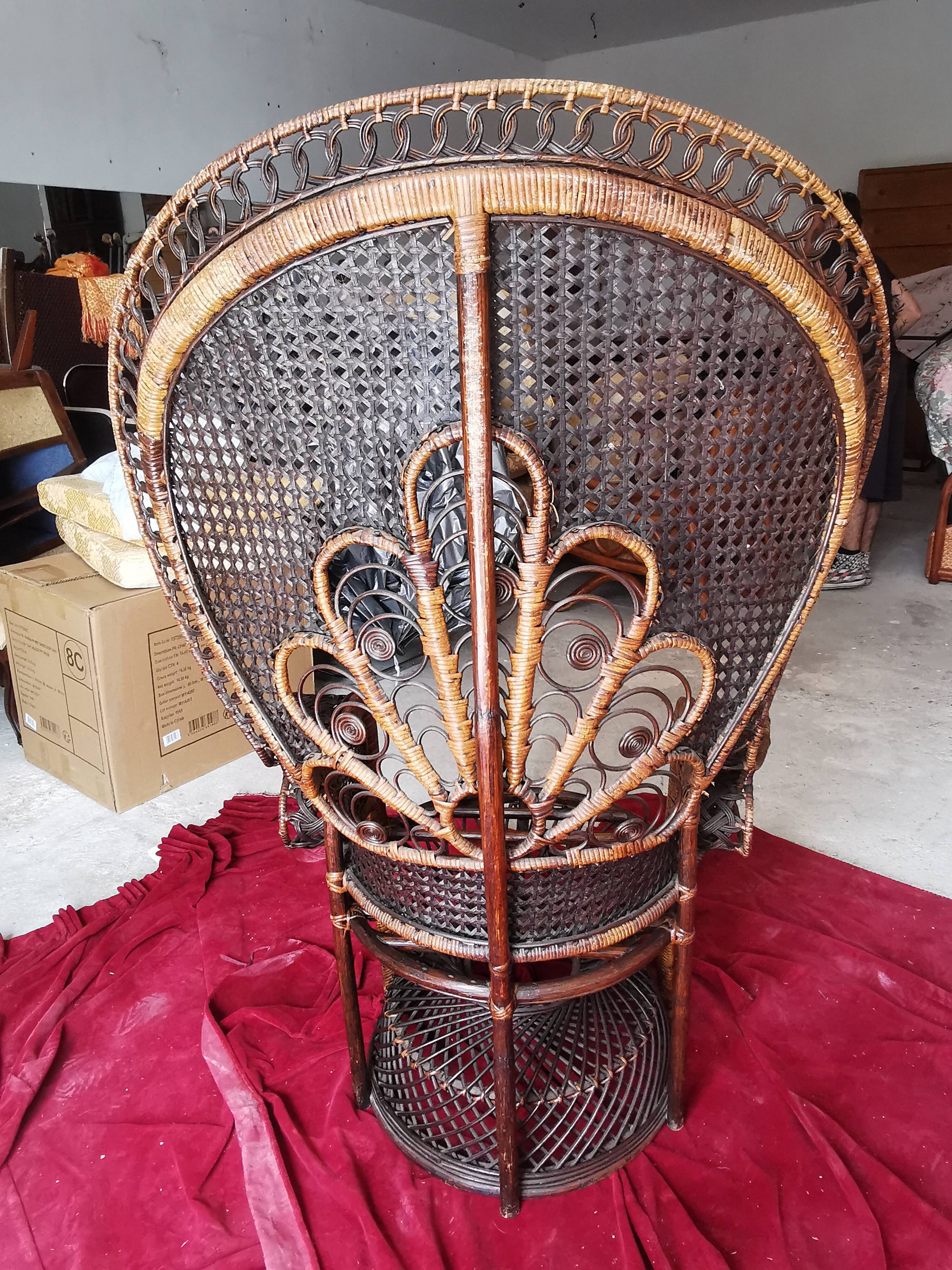 Fauteuil emmanuelle