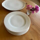 Vintage cake service by Hutschenreuther