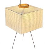 Japanese paper lamp, in the style of Isamu Noguchi