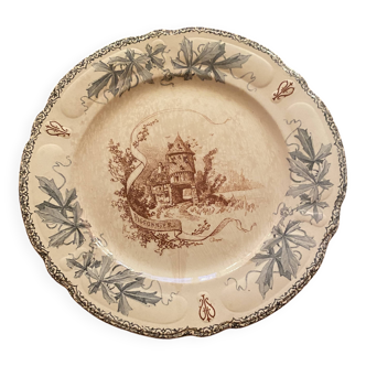 Terre de Feu dessert service, Choisy le Roi HB