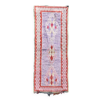 Tapis Berbere Marocain Boucherouite en coton, descente de lit, 110x290 cm