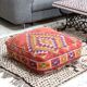 Moroccan Kilim Pouf