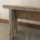 Bench