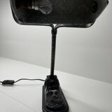 Vintage desk lamp