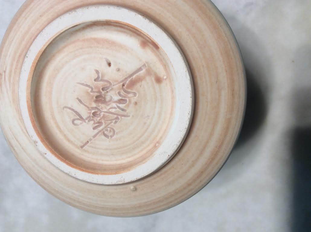 Small ceramic pot cache