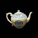 Gien porcelain teapot