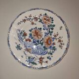 Gien rooster and peony plate