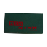 Diamino board game