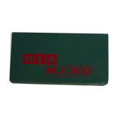 Diamino board game