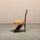 Fireplace Stool in Oak and Straw, France 1950s