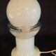 Vintage Italian glass lamp