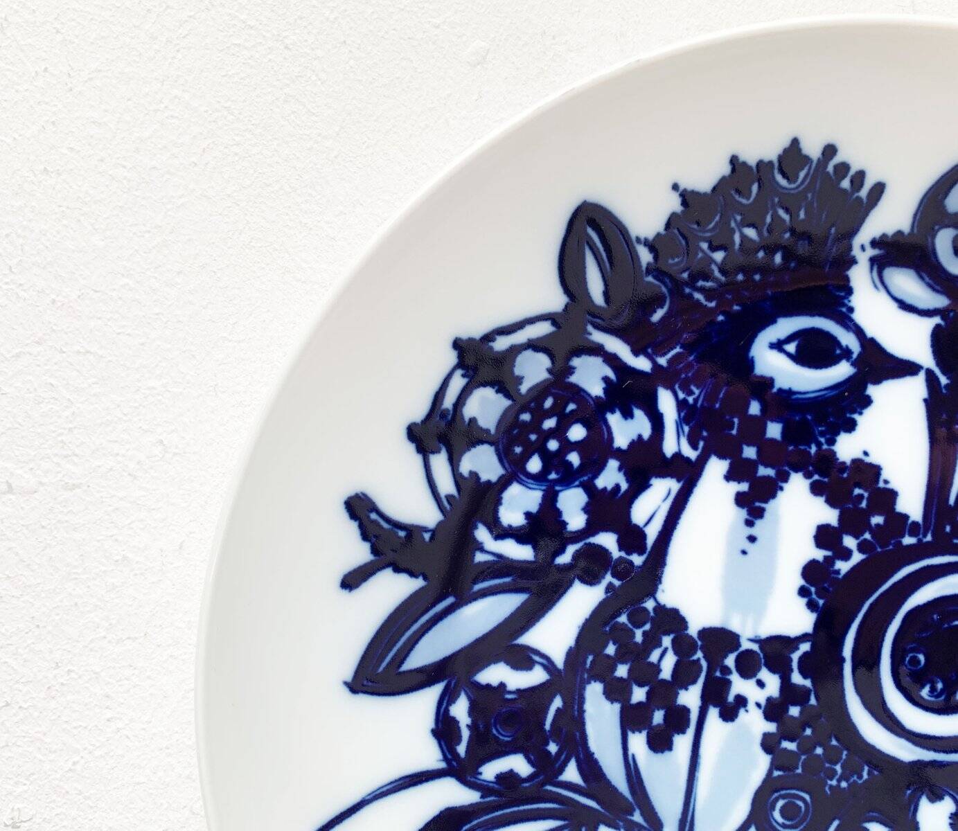 Vintage German peacock wall plate by Bjørn Wiinblad for Rosenthal, 1970s.