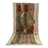 Handmade Moroccan Berber rug 280 X 150 CM