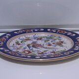 Plate