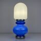 Mid-century modern Italian table lamp, Italy, 1980s.