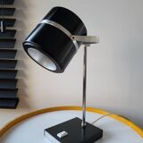 Vintage bureaulamp mid century, bauhaus stijl, vermoedelijk jaren 1970