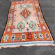 Berber rug boujaad vintage