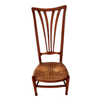 small chair called a nurse's chair