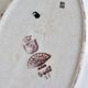 Ravier vintage faïence ivoire Digoin Sarreguemines – Décor fleurettes