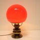 Vintage Table Lamp, 1970s, Germany