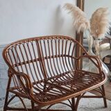 Vintage 1970s rattan bench