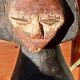 African Pende Mask