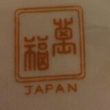 Service à thé Japonais
