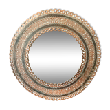 Round mirror leather frame 50cm