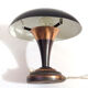 POP UP NOEL - Mini art deco lamp