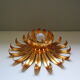 Vintage wall lamp