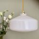 Vintage shade pendant lamp in white opaline
