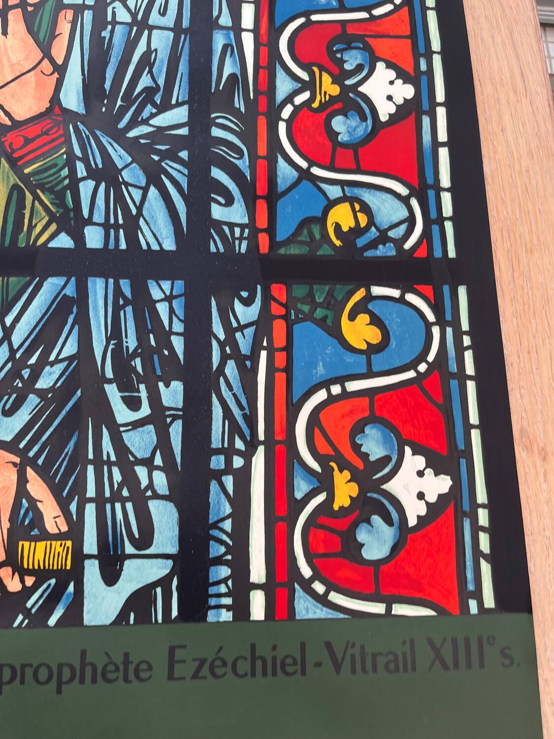 Affiche la cathédrale de Bourges