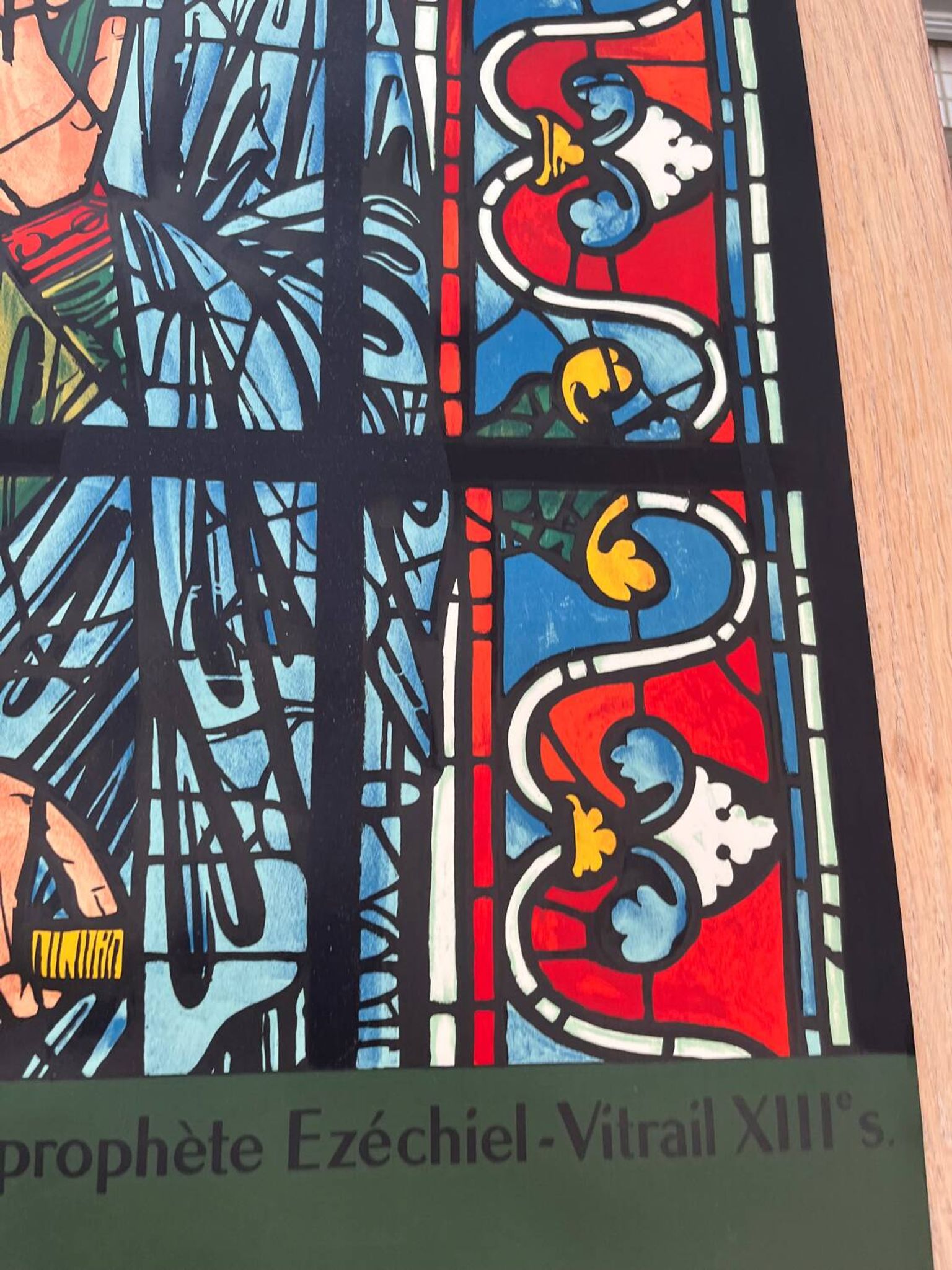 Affiche la cathédrale de Bourges