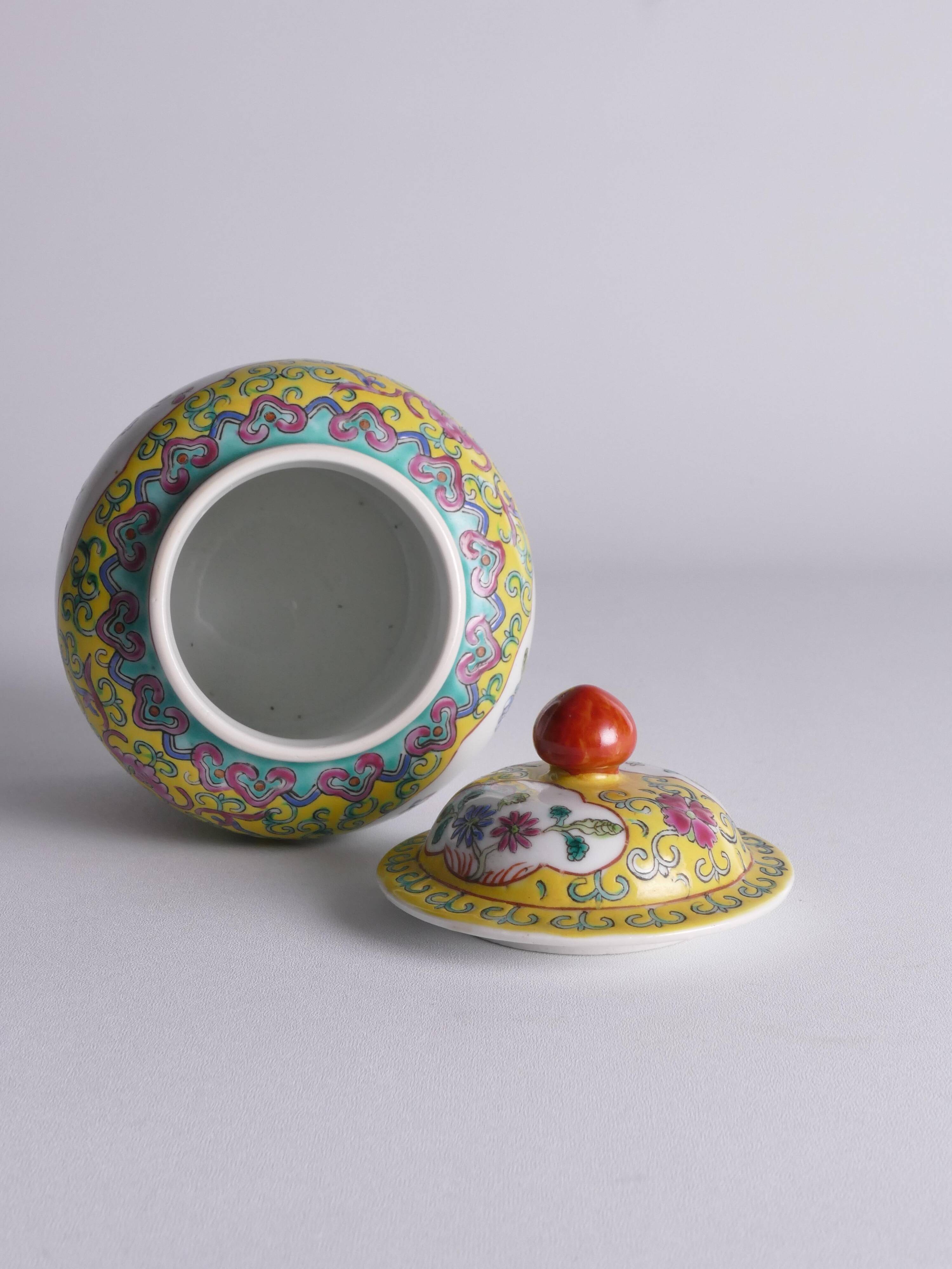 Chinese Famille Rose Porcelain Jar with Lid, Yellow Ground Floral Decoration