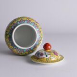 Chinese Famille Rose Porcelain Jar with Lid, Yellow Ground Floral Decoration