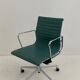 chaises de bureau design vintage