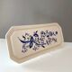 Vintage Cake Plate, Pie Plate, Serving Plate, Blue Beige, Ceramic Herbolzheim,