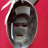 African Tshokwe Mask