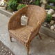 Old rattan child's armchair