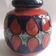 Vase en céramique allemand 1970