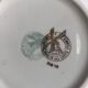 Salad bowl and cups, art of the table, Moulin des loups, Blois service