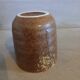 4 stoneware coffee cups
