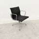 Office chair "EA 108" by Charles & Ray Eames for Vitra, 2001