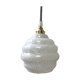 White Clichy Opaline Walkman