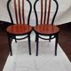 Chaise bistrot