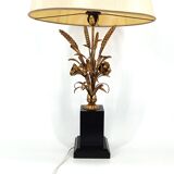 Lampe de table vintage gerbe de blé - 1960