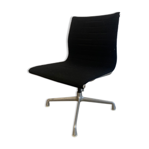 Chaise pivotante de Charles